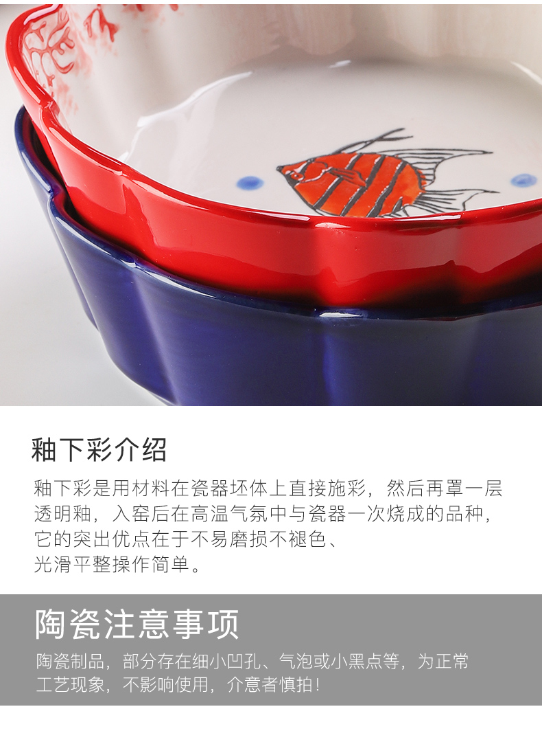 Bincoo tableware single lovely fruit Japanese household creative ceramic bowl dish dish suits for strawberry salad dishes