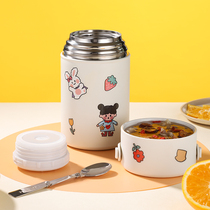 Braised pot overlong insulated barrel stainless steel braised braised cup insulated lunch box portable student soup pot female portable office worker
