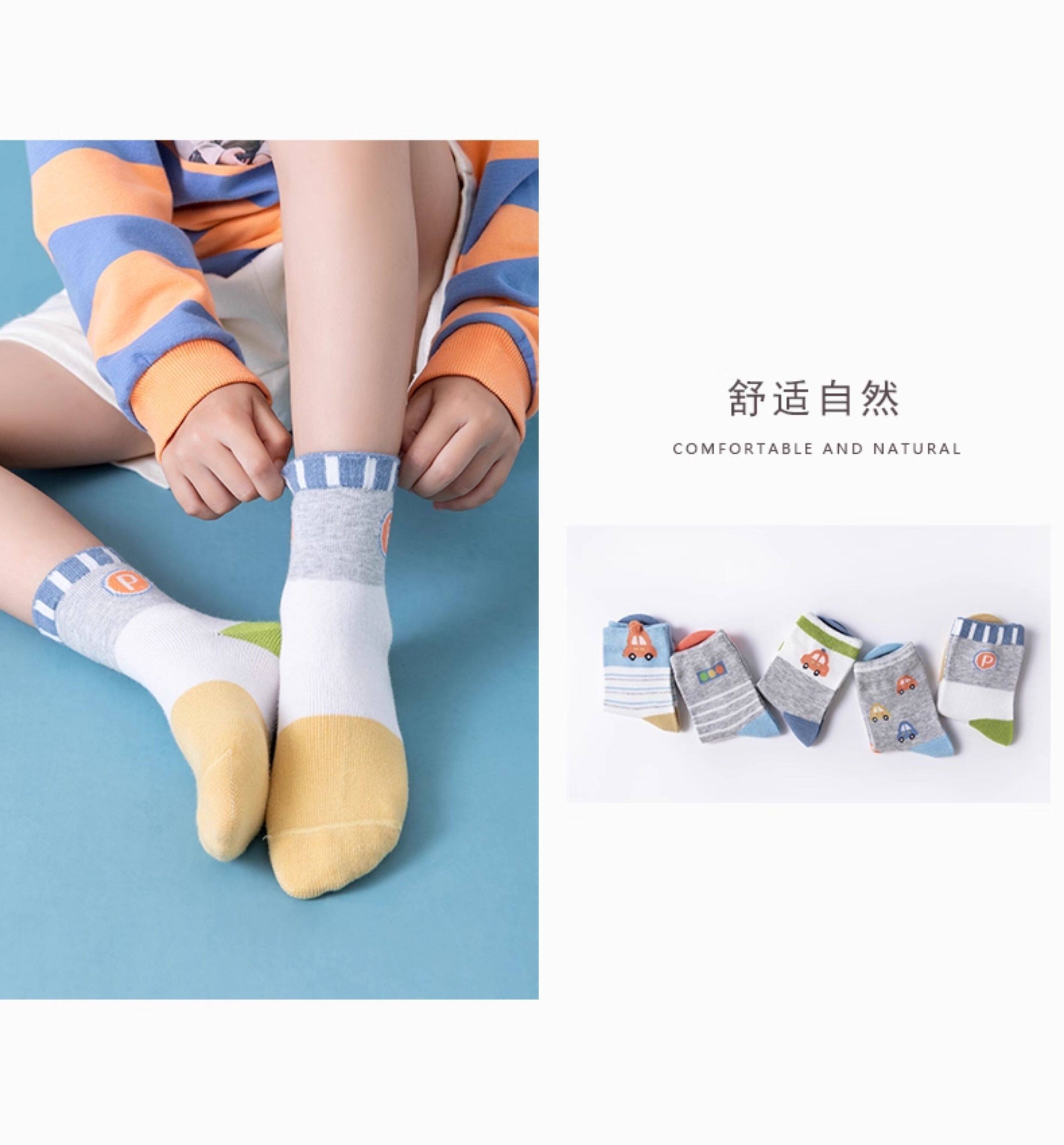 男童袜子春秋薄款儿童棉袜中筒袜宝宝小孩卡通汽车中大童秋季棉袜 — 10