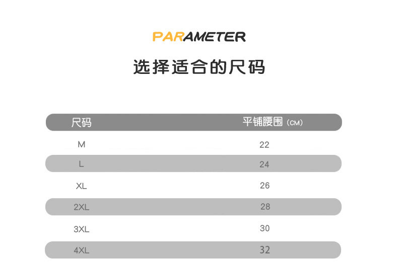 儿童内裤夏季薄款男童冰丝平角莫代尔中大童小童男孩宝宝四角短裤 — 6