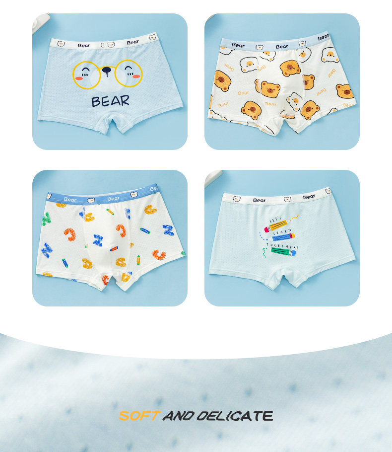 Children's Underwear Summer Thin Boy Ice Silk Boxer Modal Children's Children Baby Boy Boxer Shorts — 7