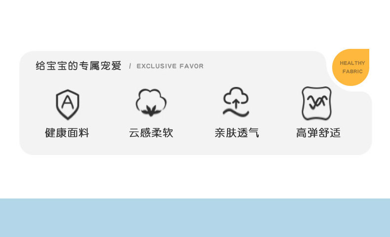 儿童内裤夏季薄款男童冰丝平角莫代尔中大童小童男孩宝宝四角短裤 — 2