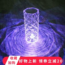 Crystal table lamp Net celebrity atmosphere diamond table lamp Light luxury creative bedroom ins girl bedside lamp Romantic night light