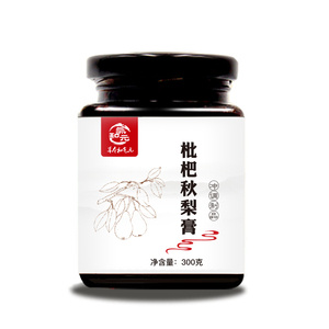 【买1发3】纯手工缓咳枇杷秋梨膏300g