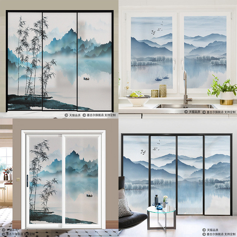 Custom glass sticker windows Living room Ramen frosted adhesive film shading sunscreen Landscape Painting Dressing Room Anti-Peep