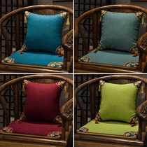 Chinese cushion cushion one dining table TaskiTea chair chair with red wood sofa cushion cushion