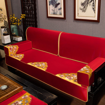 Sofa towel cover New Chinese modern simple and non-slip cushion all four seasons Universal cover all-covered living room backtowel