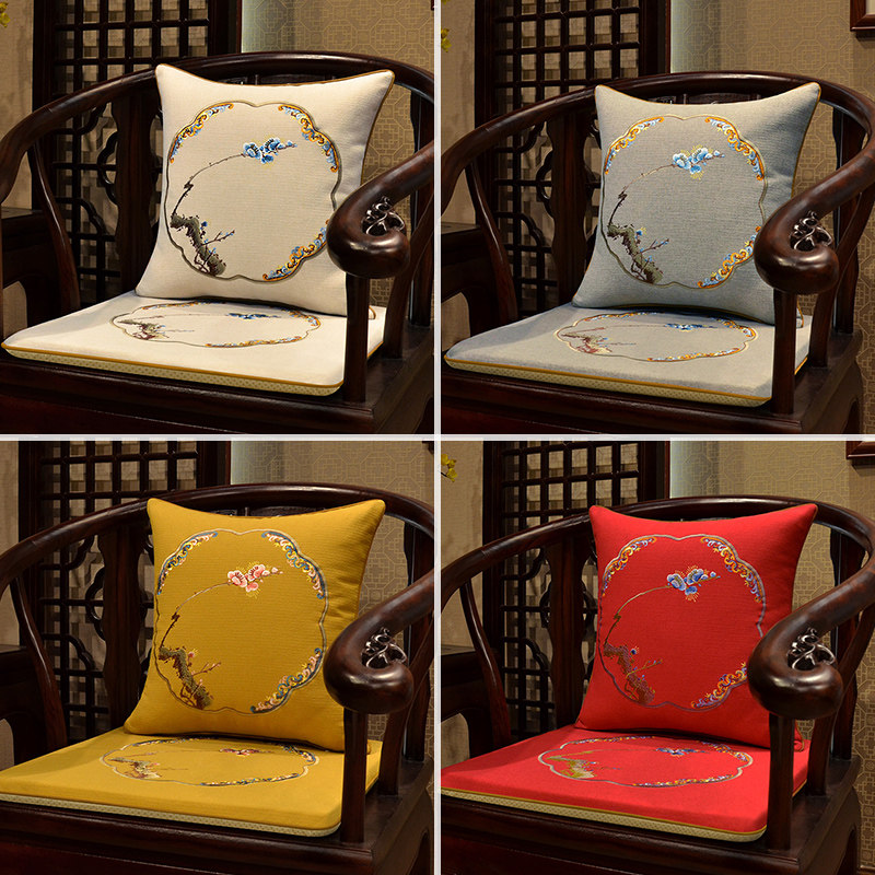 Mahogany sofa cushion Chinese solid wood chair cushion dining chair Taishi chair ring chair official hat chair cushion cover home custom