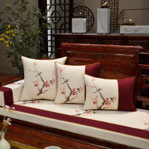 Customized brown latex sofa pad hardened new Chinese solid wooden chair cushion thickening floating window mat redwood sofa cushion