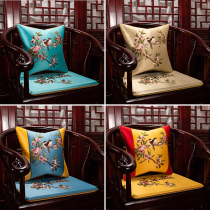 Matthew Office chair mat bench houseMemory cotton student chair cushion sleeve red wood sofa mat summer breathable