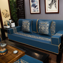 Sofa pad anti-slip Chinese simple cushion four seasons of general fabric linen solid wood towel customized with back towel