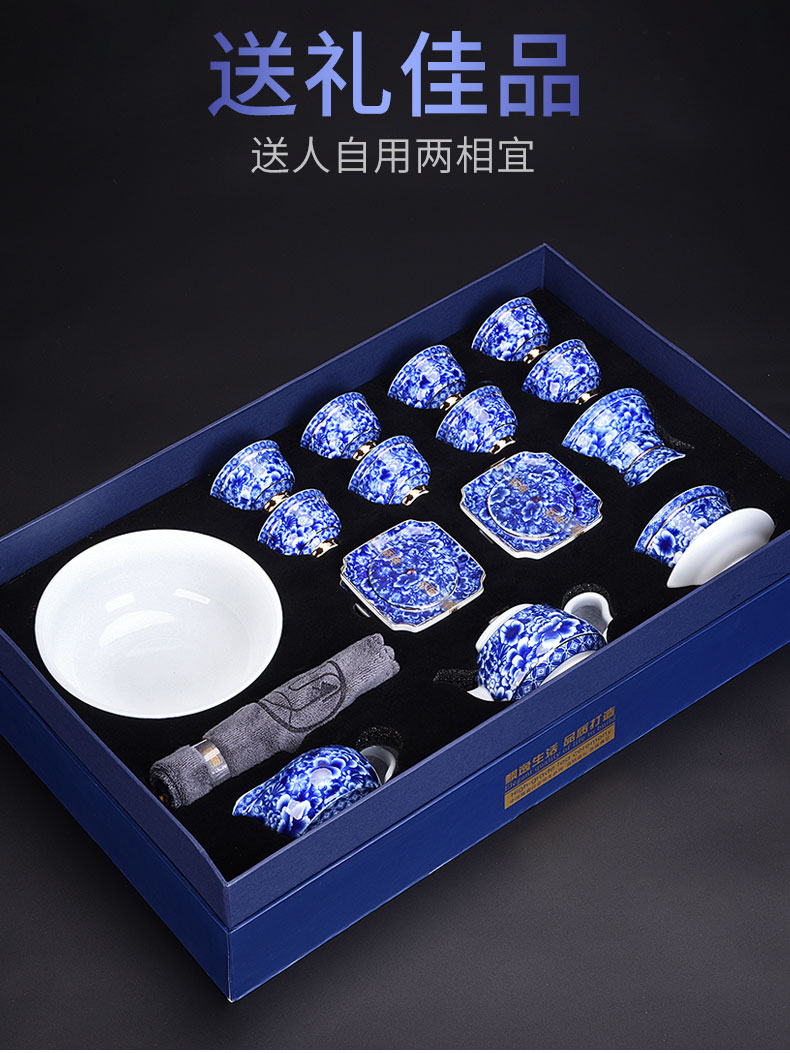 Household whole celadon tea set contracted kung fu tea tea teapot teacup tea sea GaiWanCha accessories