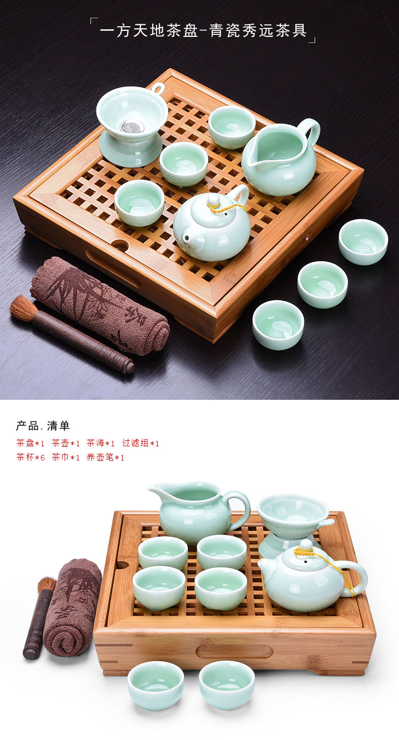 The Home of a complete set of Japanese simple pu 'er tea tea tea tray was sea terms ceramic teapot kung fu tea set