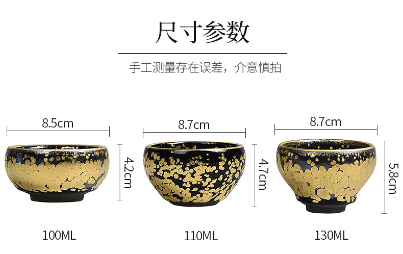 Variable question light ceramic cups master cup single CPU master cup personal tea bowl kung fu tea set gift boxes