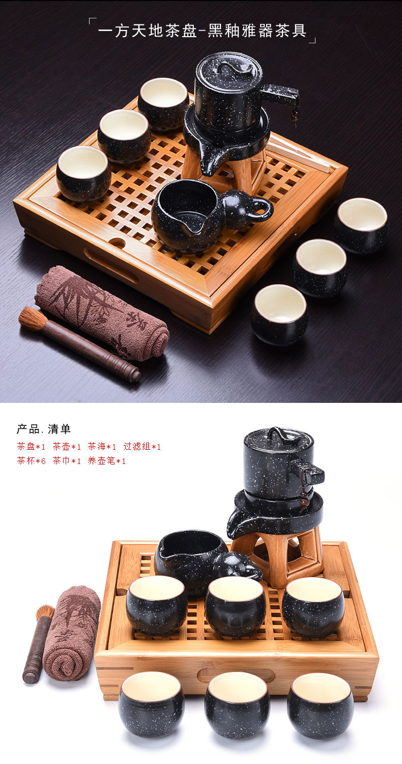 The Home of a complete set of Japanese simple pu 'er tea tea tea tray was sea terms ceramic teapot kung fu tea set