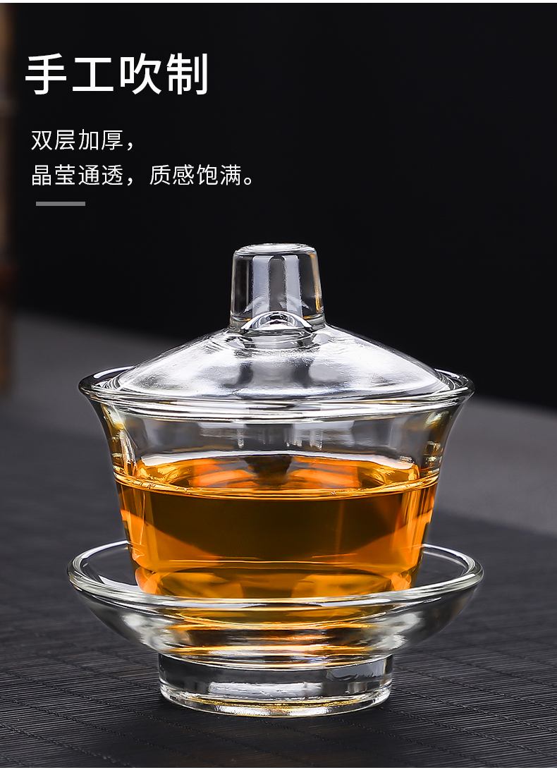 Kung fu tea tea set glass home sitting room a small tea cups office will suit