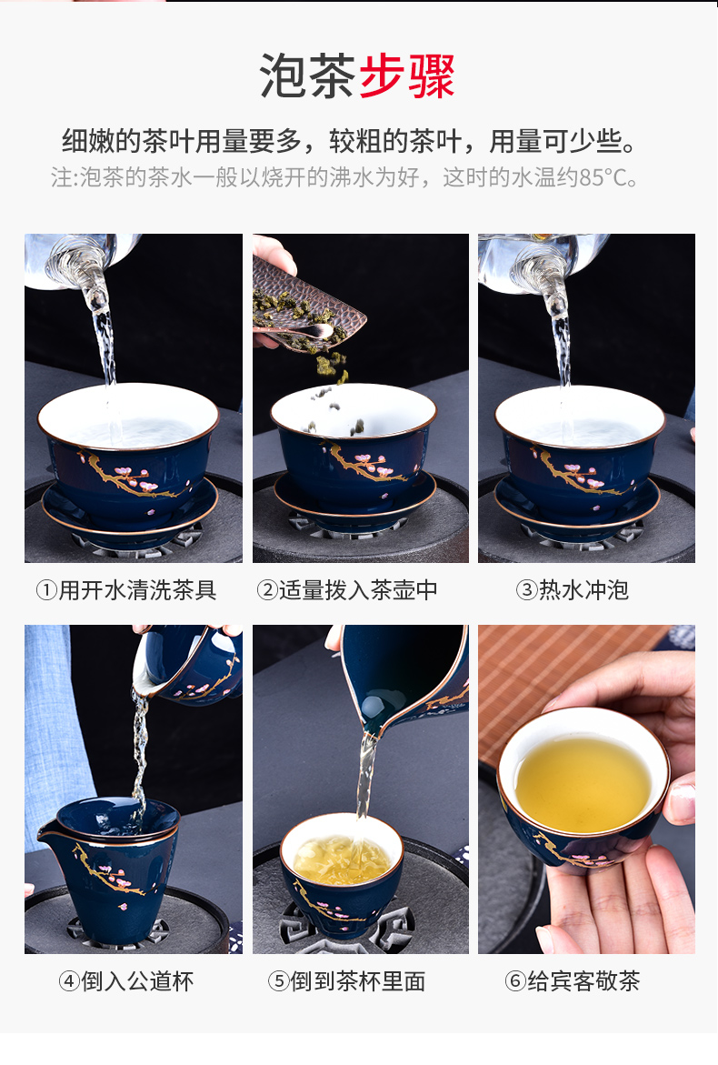 Ceramic kung fu tea set suit household contracted teapot teacup tea sea tureen tea accessories) group