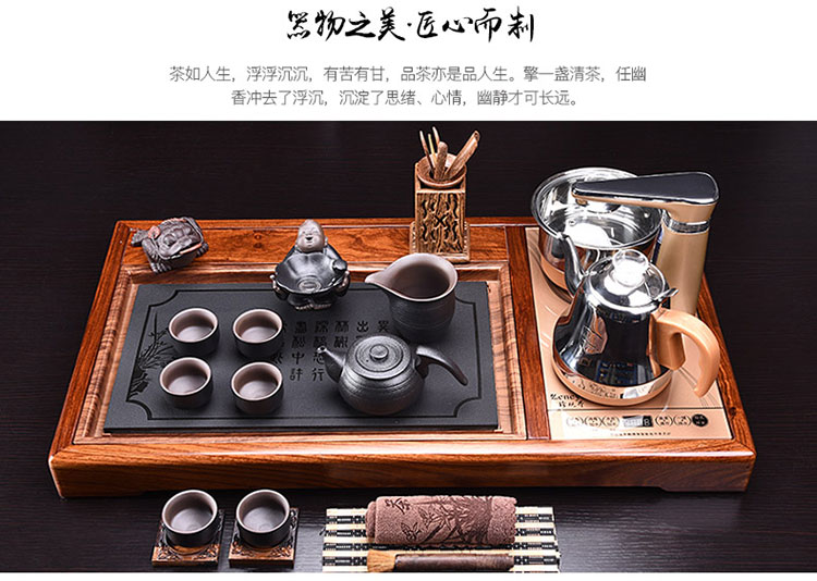 Violet arenaceous kung fu tea set office home ceramic teapot electric magnetic furnace hua limu tea tray of a complete set of automatically