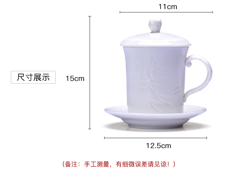 Dehua white porcelain ceramic cups kung fu Japanese contracted household utensils large single cup with cover office gift boxes