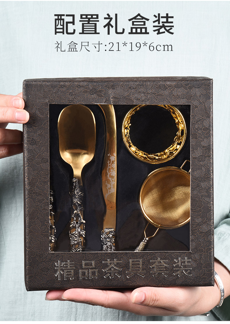 Copper tea six gentleman 's tea set suit household accessories contracted bamboo went tea tea spoon ChaGa ChaZhen furnishing articles