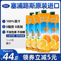 致 Бросая ранга 匪         淦 淦 淦                         