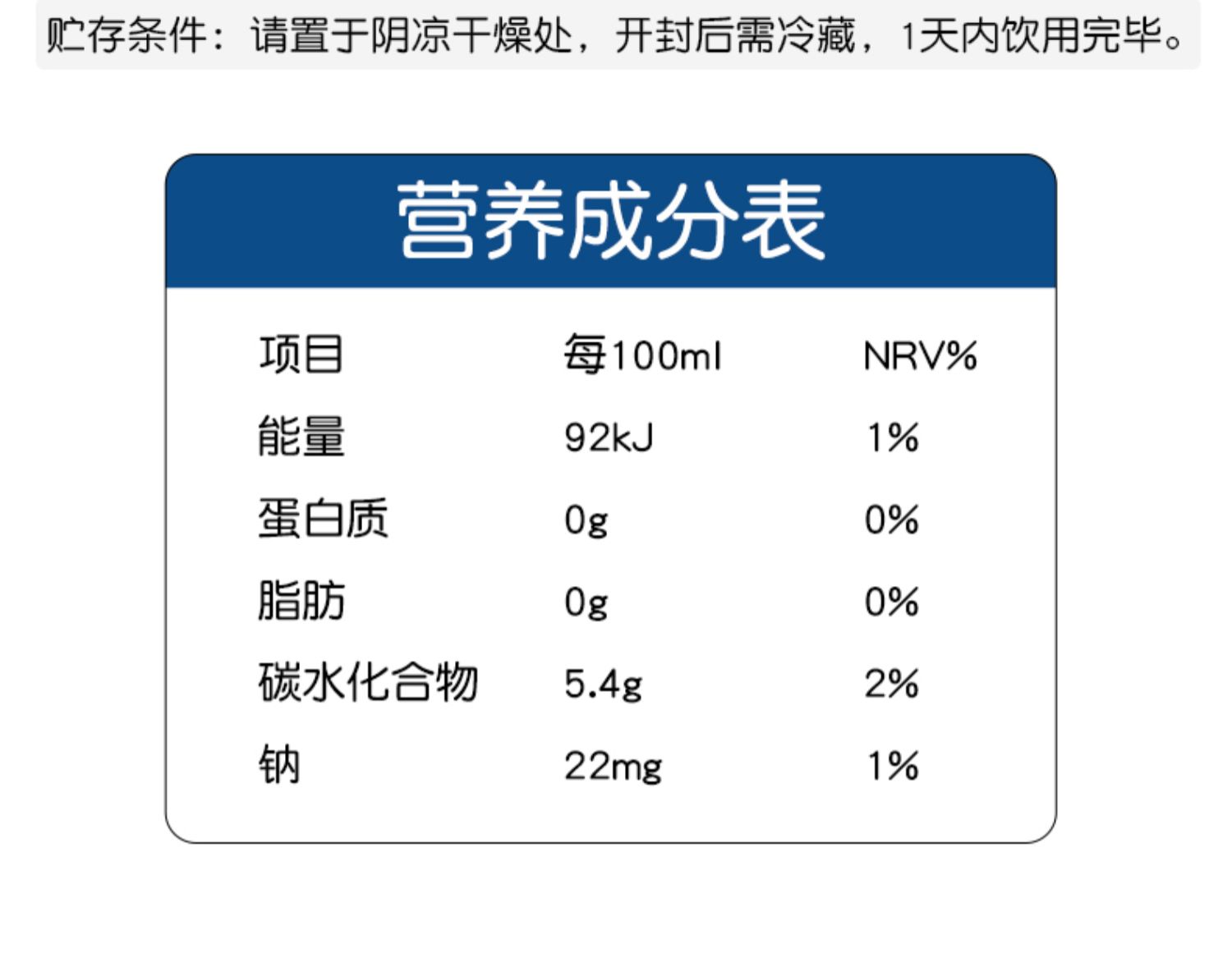 【果满乐乐】泰国进口椰子水350ml*6