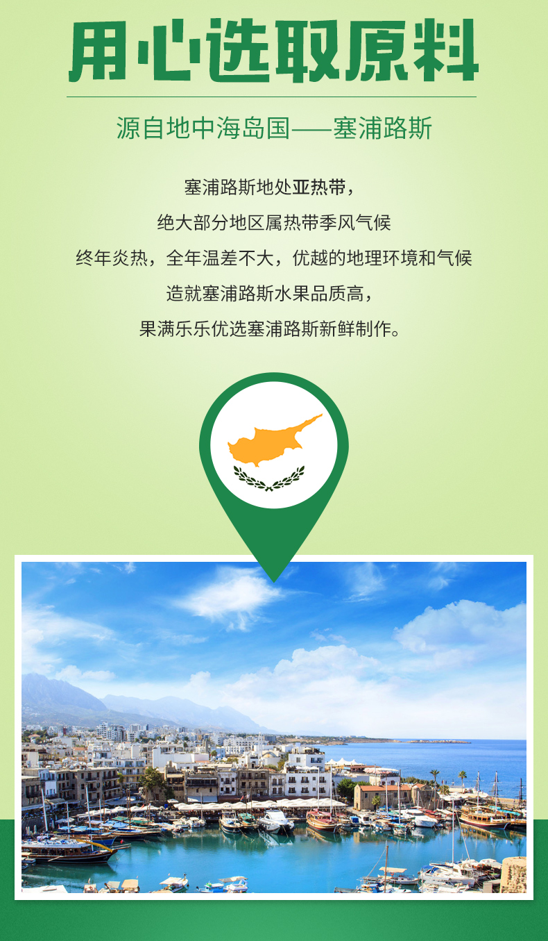 塞浦路斯进口，0添加：1Lx2瓶 Gomolo果满乐乐 复原混合纯果汁 苹果+葡萄+石榴 15.9元包邮 值值值-买手聚集的地方