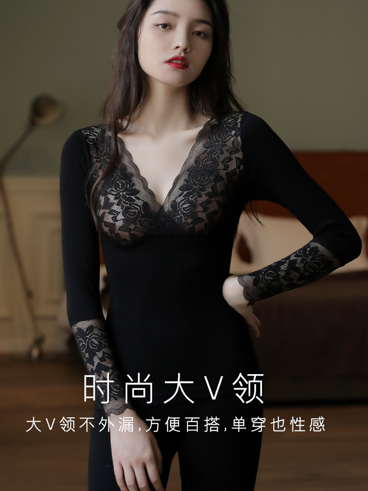 Heating clothes woman slim fit body low lead lace sexy hit bottom cotton sweatshirt fever autummy sweatpants sanitary pants suit