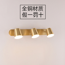All-copper American mirror headlight bathroom makeup fill light living room picture wall lamp gallery picture lamp wall washer lamp