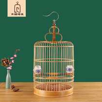 Bird cage Bamboo handmade thrush cage starling cage wren special round large bamboo boutique set with dung bottom