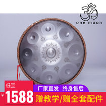 Hand disc drum handpan good Mr. Sun Honglei manufacturer straight hair support custom handmade instrument gold pre-sale