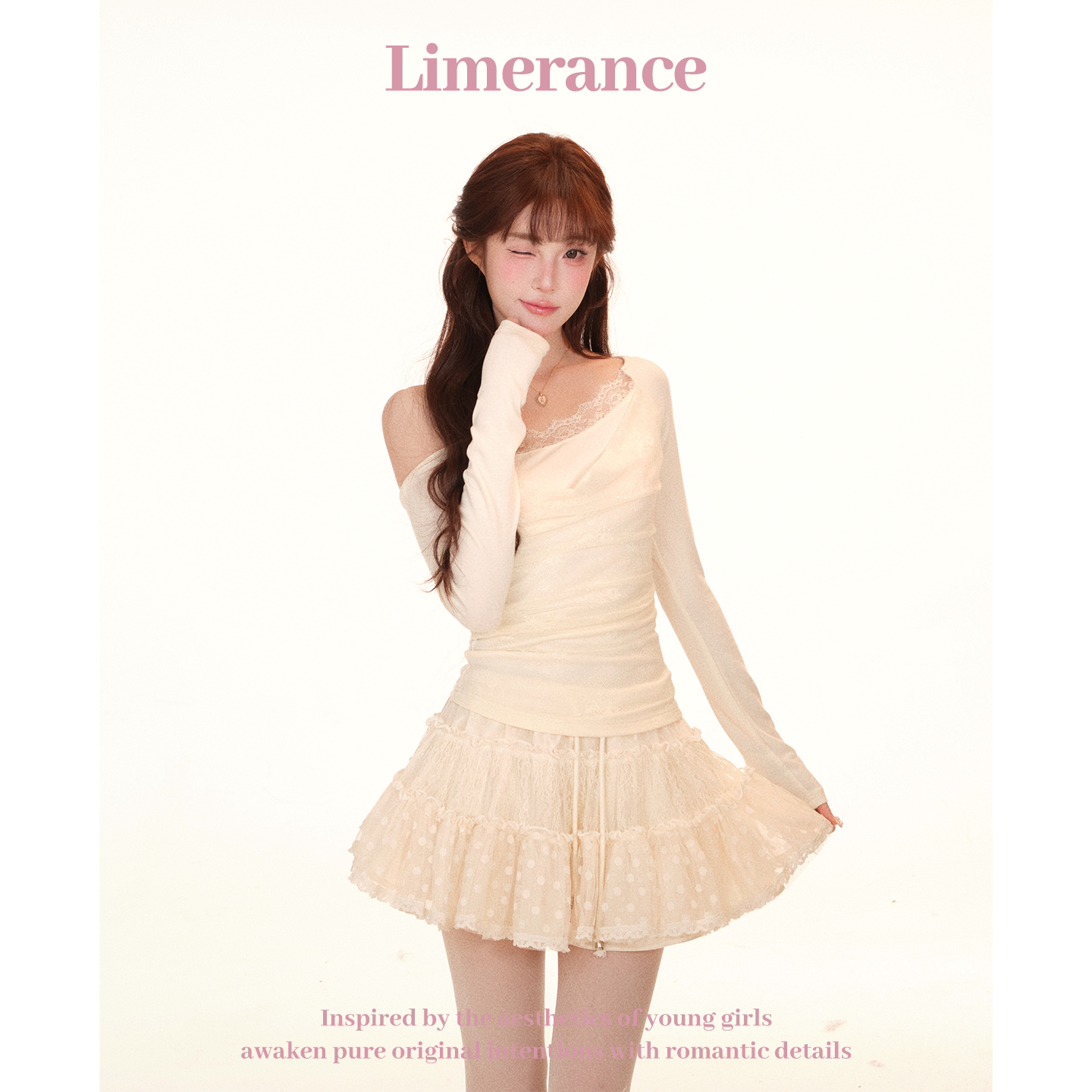 Limerance レース アシンメトリー セットアップ