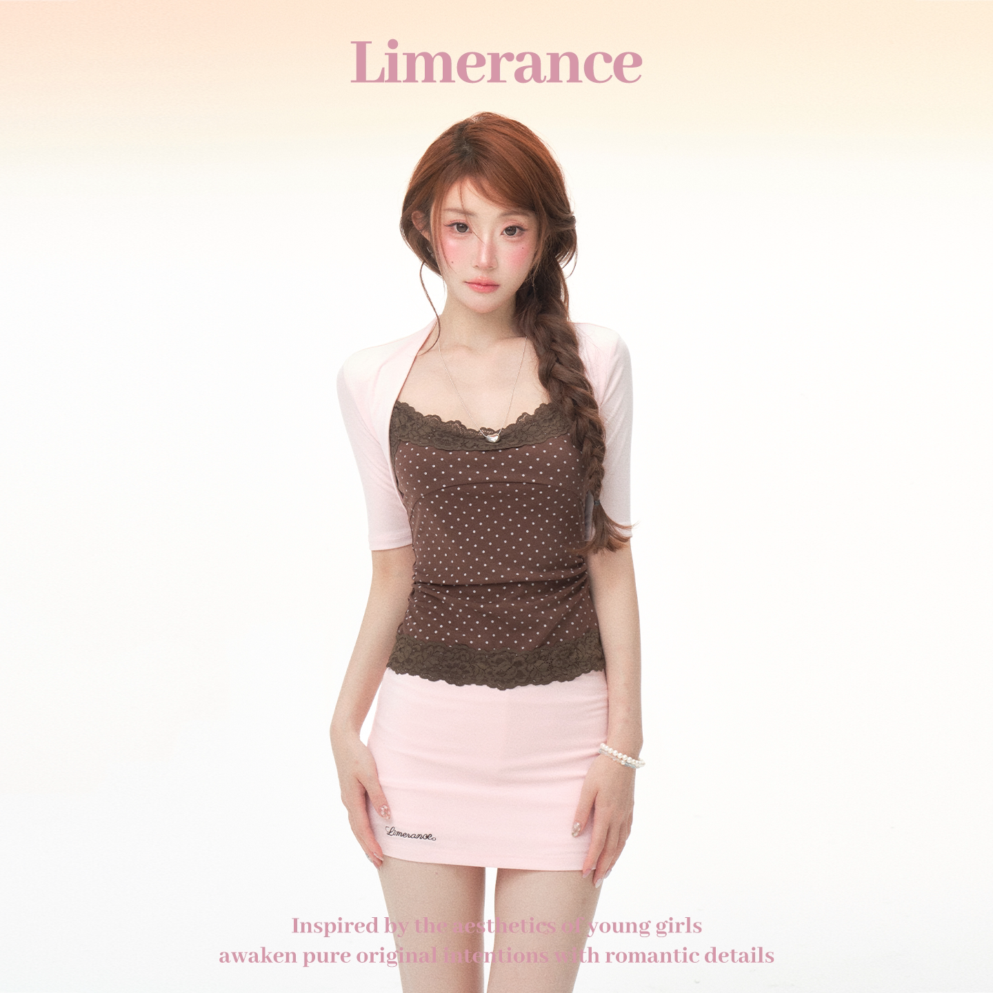 Limerance レース ドット セットアップ