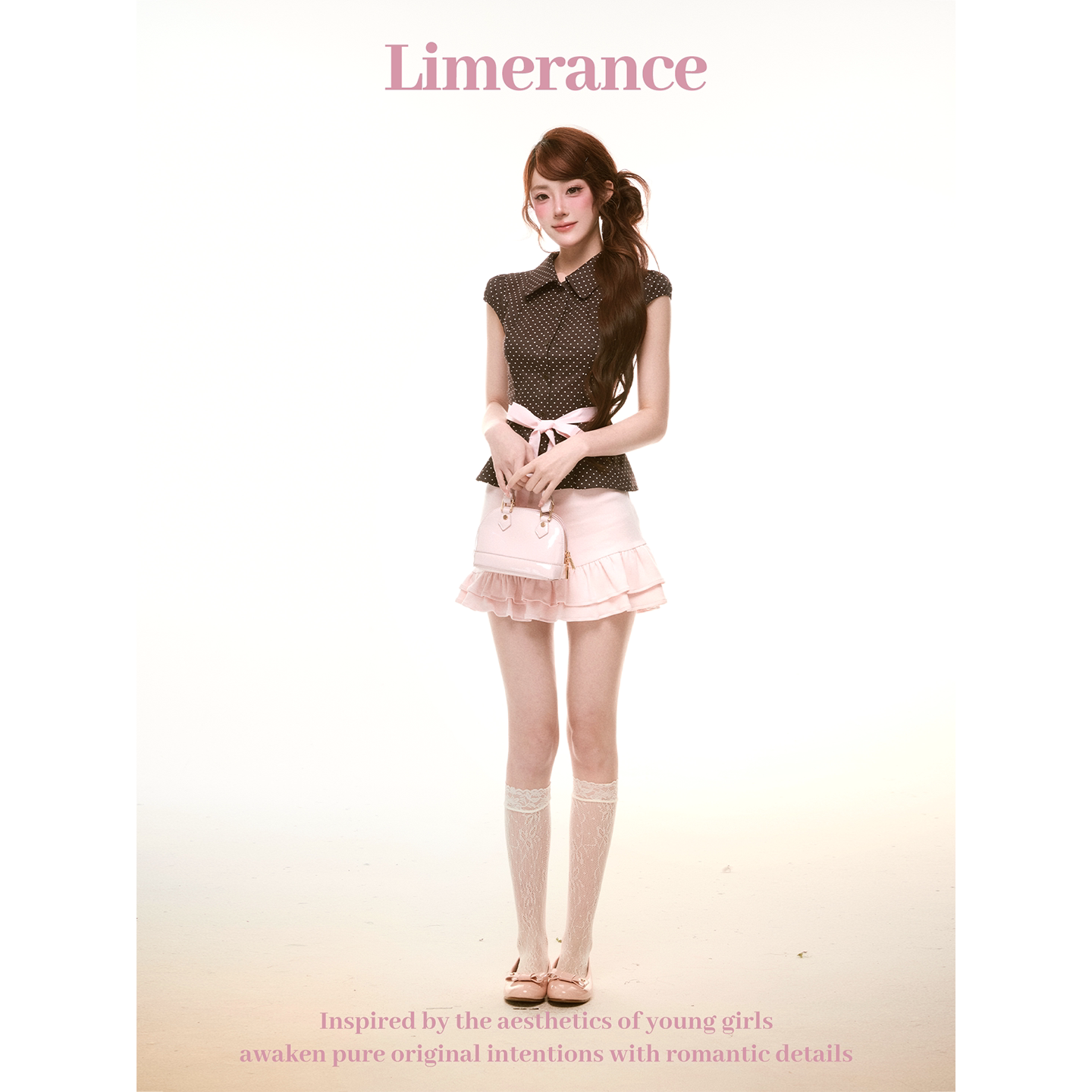 Limerance リボン フリル アシンメトリー セットアップ