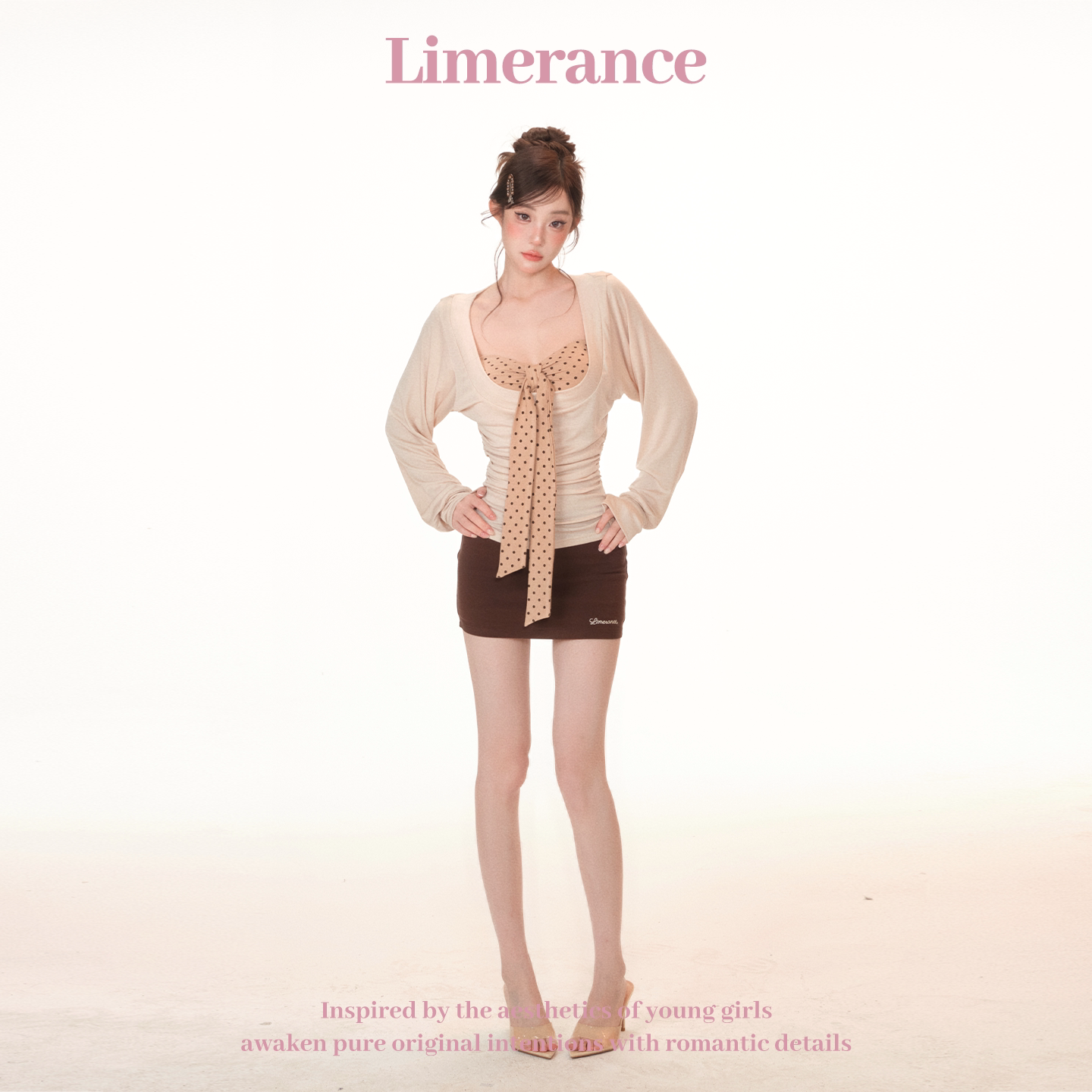 Limerance 長袖 セットアップ