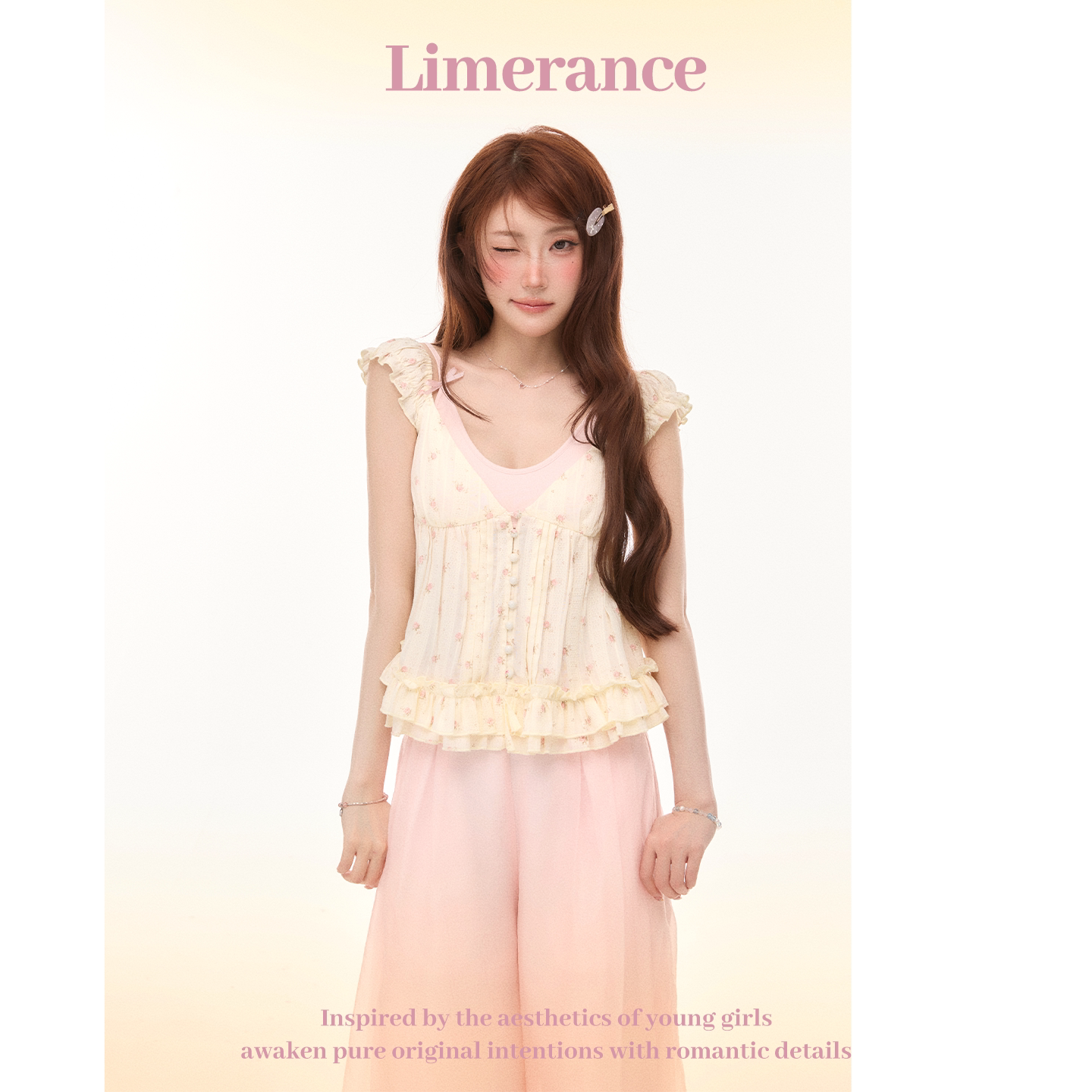 Limerance パフスリーブ セットアップ