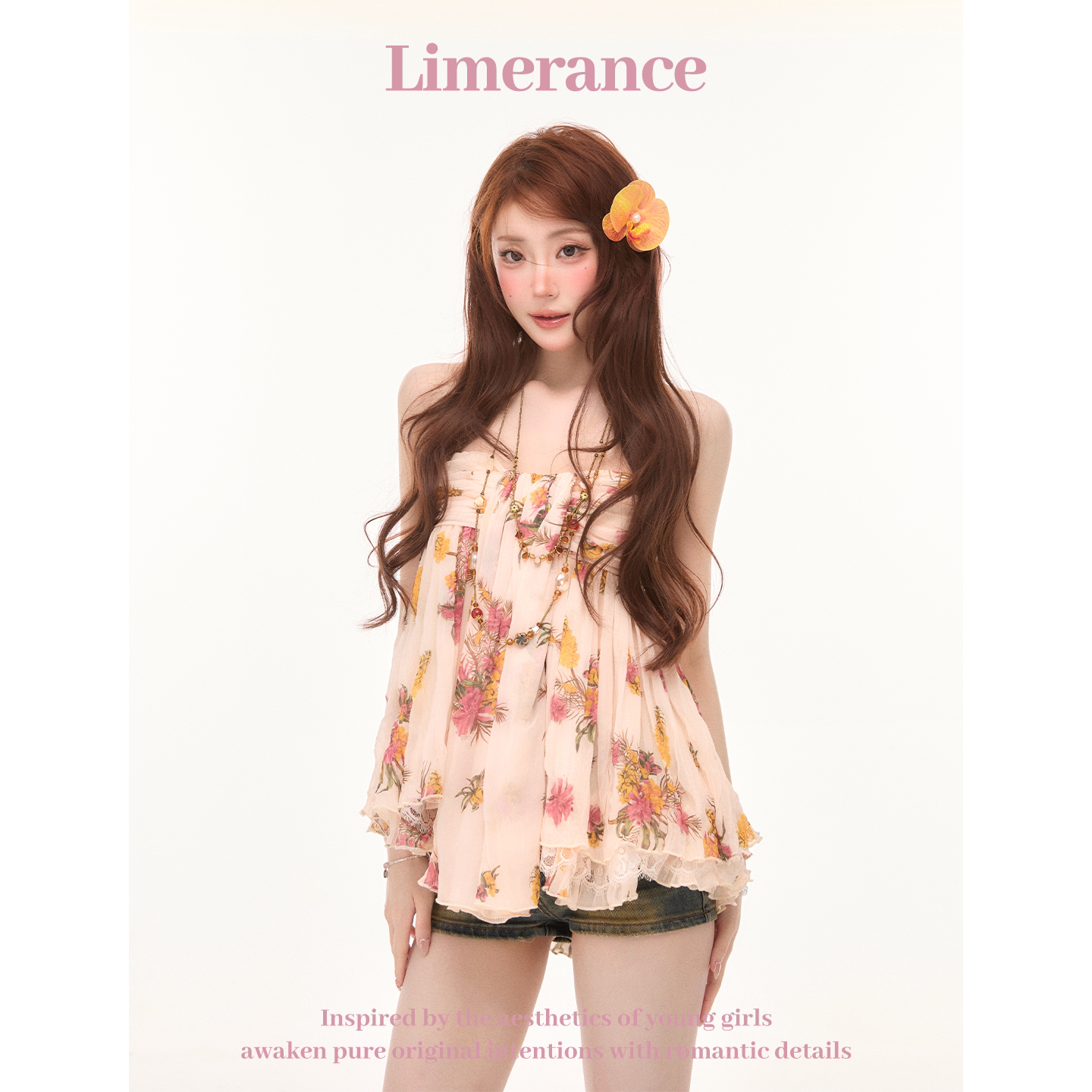 Limerance キャミソール