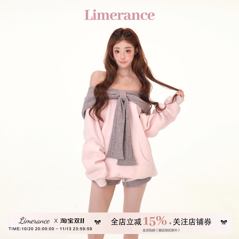 Mogang Tianzhang Design-Inspired Color-Blocked Off-Shoulder Multi-Wear Hooded Loose Thin Sweatshirt and Shorts Set for Women in Autumn