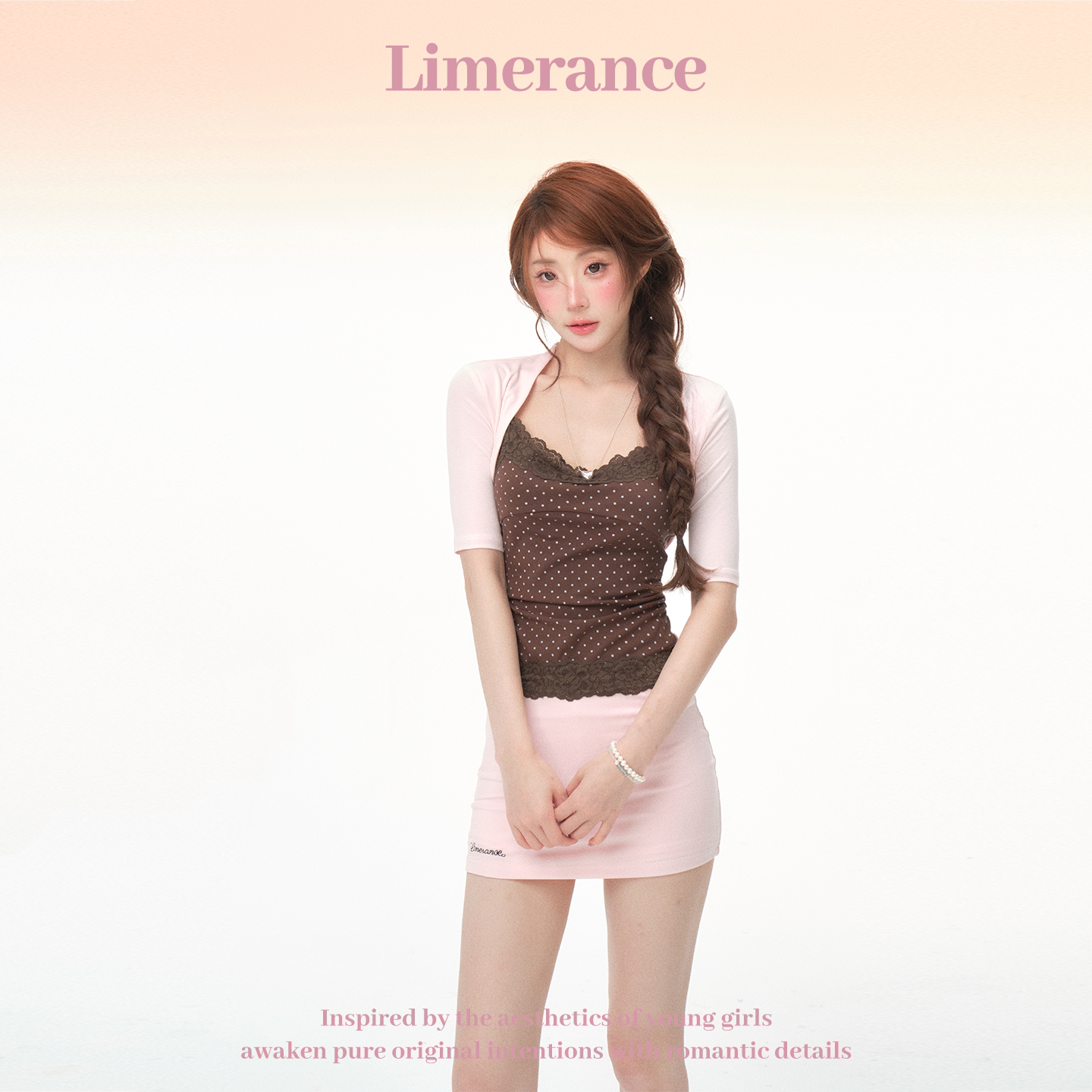 Limerance レース ドット セットアップ