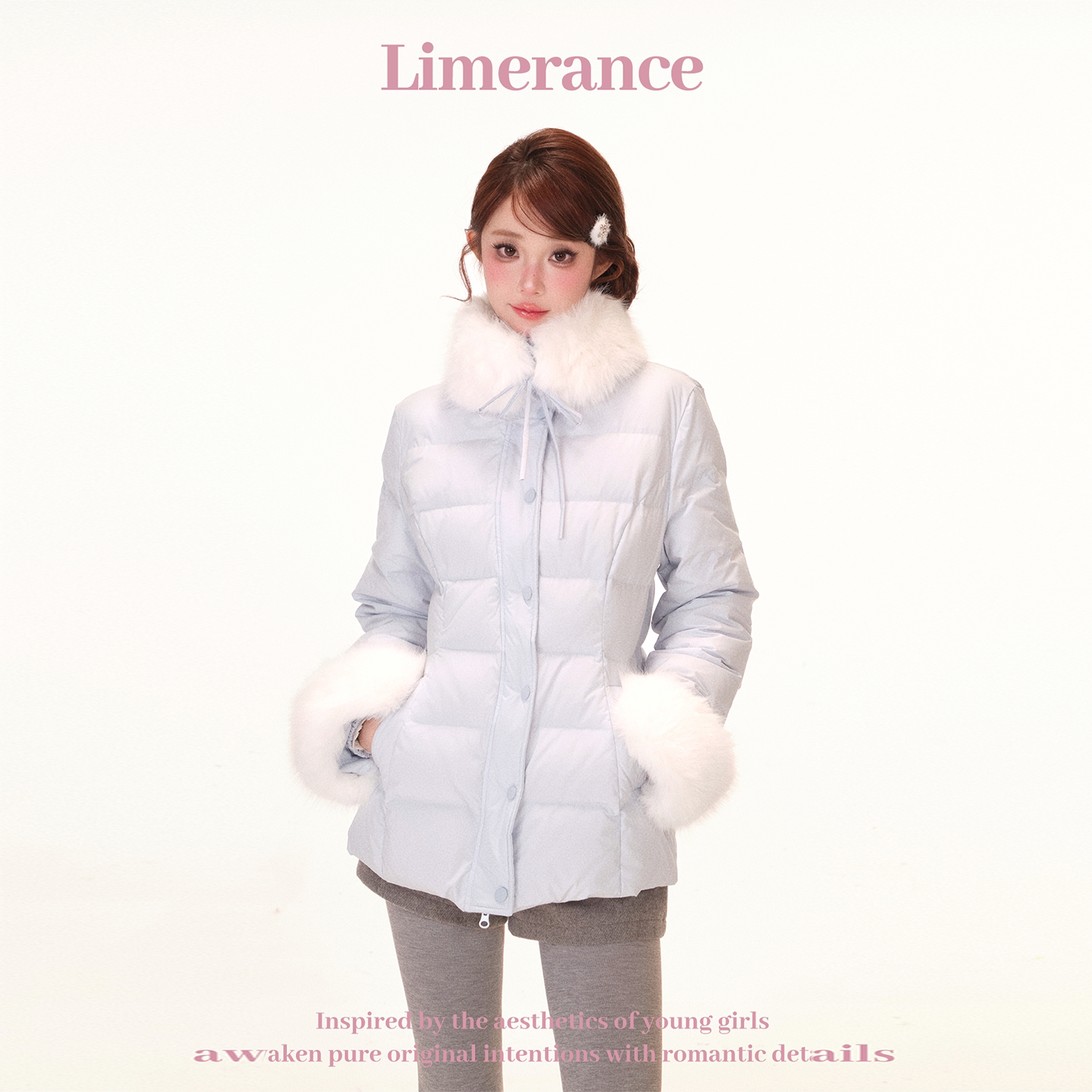 Limerance ダウンジャケット