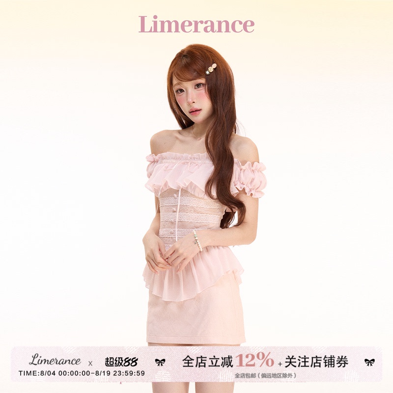 Hanakawa Tenshi One-Shoulder Lace Patchwork Waist-Cinching Ruffled Pink Top and Lace Bodycon Skirt Set