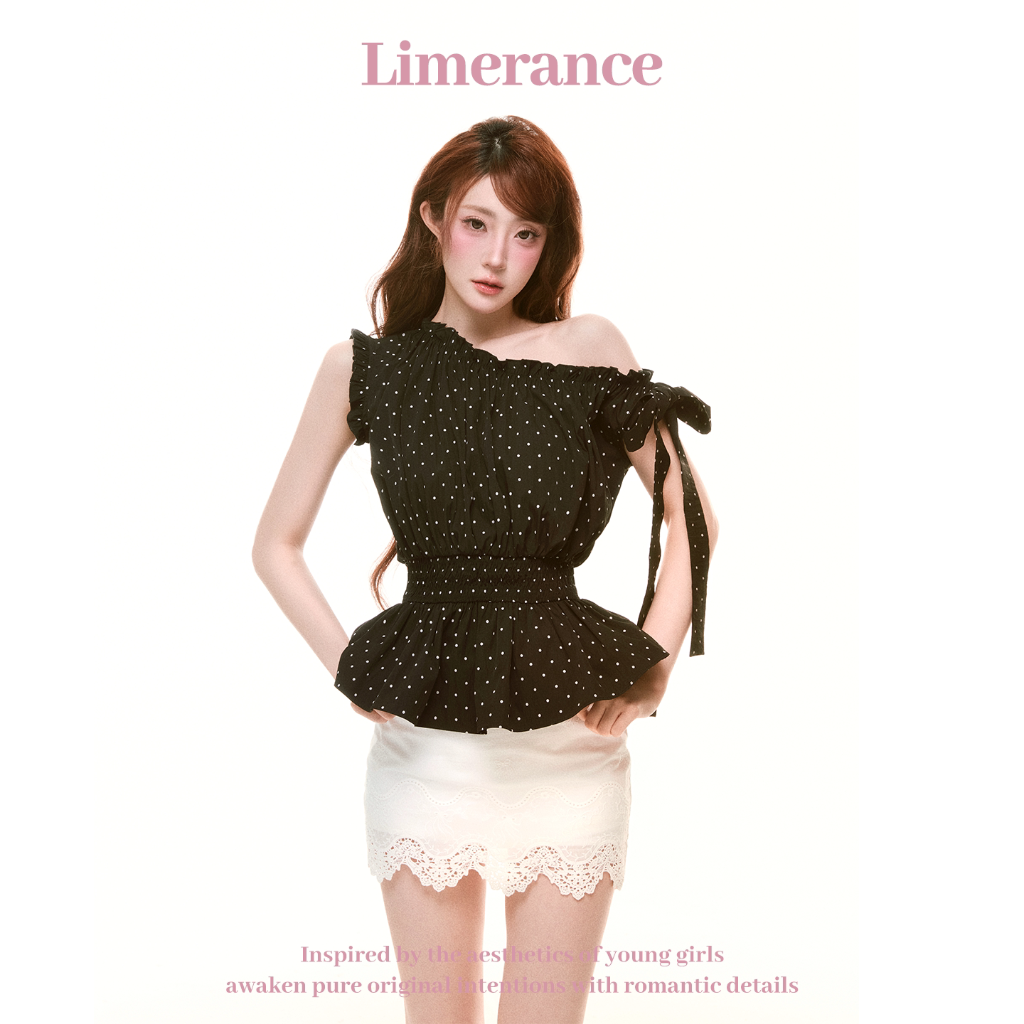 Limerance リボン フリル アシンメトリー 刺繍 セットアップ