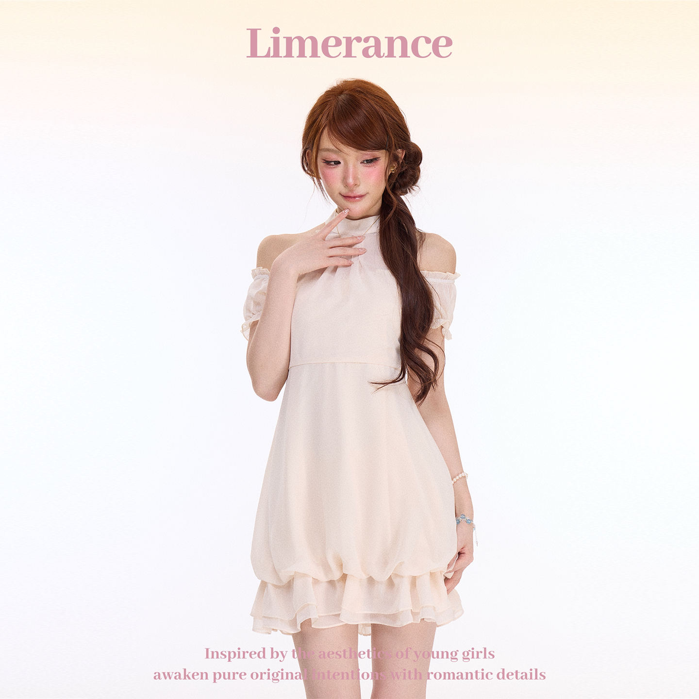 Limerance フリル ホルターネック 重ね着風 半袖 セットアップ