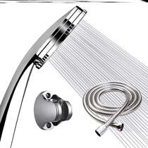 Control strong embossing wine non-embroidered steel three-piece set shower head shower household water nozzle water faucet portable