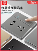 Flame retardant with switch socket panel Household toilet plug plate Lamp porous wall plug button Indoor home electronics