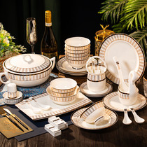 Barondy light and luxurious European-style ceramic ware Porcelain Joe Accommodate Bowl dishes Home Phnom Penh Bowl Trays Dish Cutlery