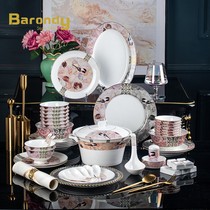 Barondy light extravaganza Courtesy Bowl of Dish Eu Style Brief About Bone China Porcelain Cutlery Suit Home Jingdezhen Ceramic Bowl tray