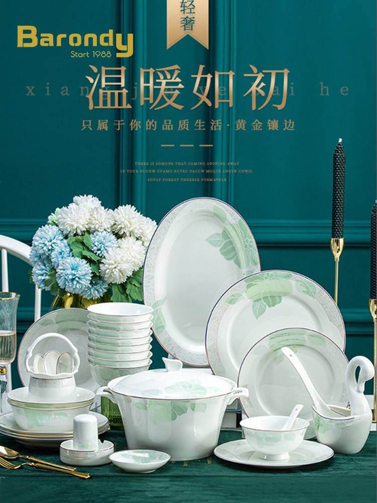 Barondy Jingdezhen bone china tableware tableware household light luxury new Chinese style tableware tableware plate gift set