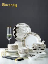 Barondy Jingdezhen dishes set home European luxury ceramics housewarming gift tableware dishes and chopsticks Chopsticks combination