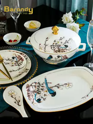 Barony household simple luxury ceramic dishes and dishes Bone China tableware set Table dish set European style